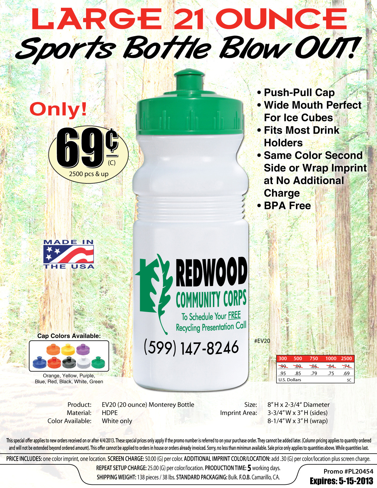 21oz sports bottle.jpg